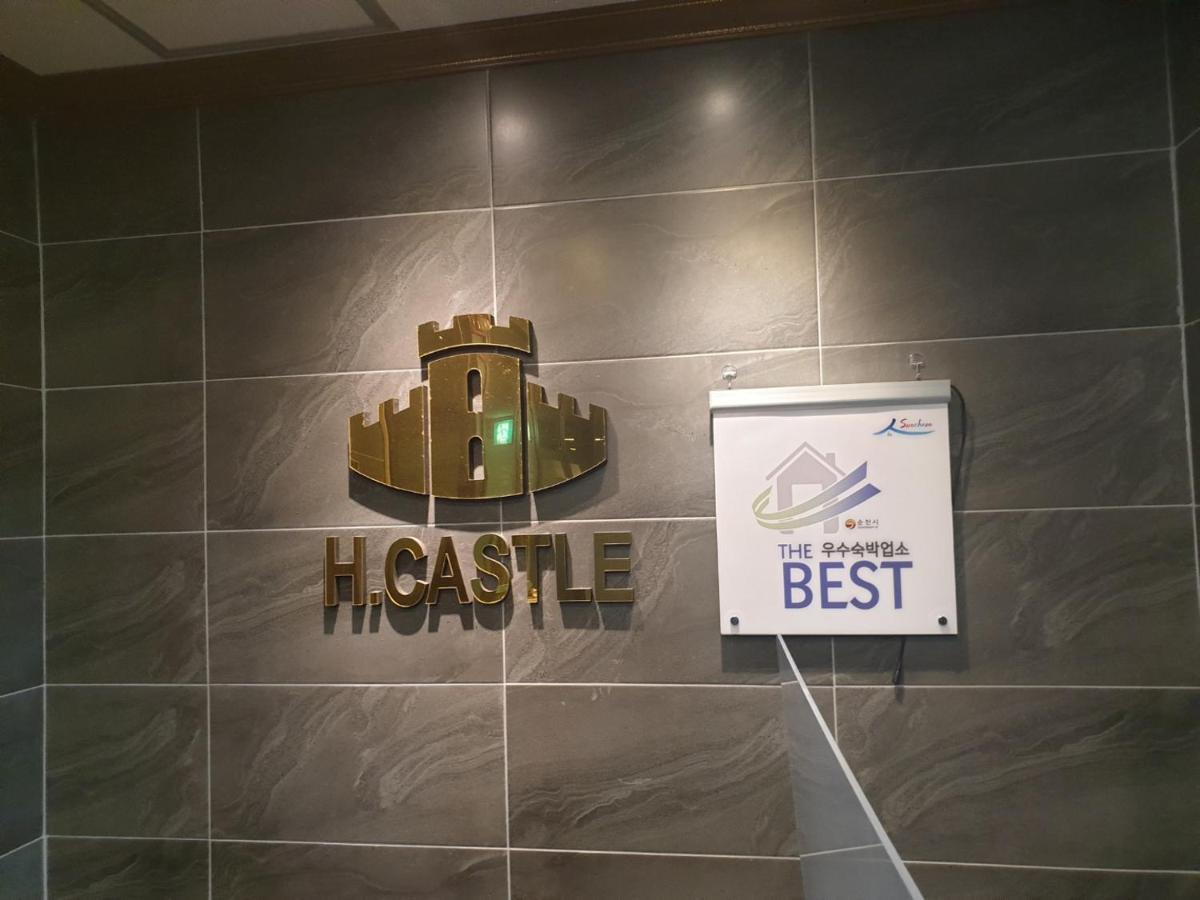 Hotel Castle Suncheon Exterior photo